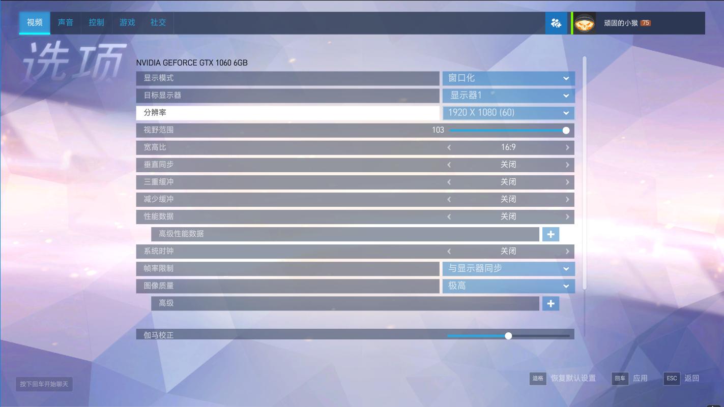 是谁？重新定义电竞主机，全面实测：宙斯盾3/Aegis3