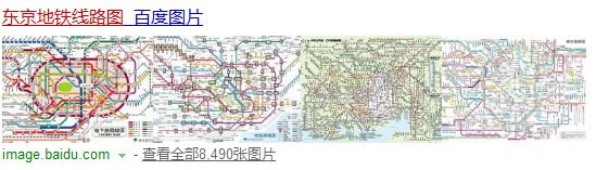 关于旅行遇见的人,旅行中的人生感悟