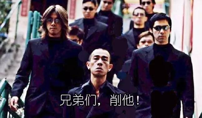 “马子”原意竟是马桶,“凯子”的意思是傻子?