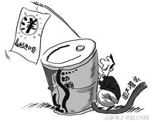 假国产奶粉,中国宝宝假奶粉