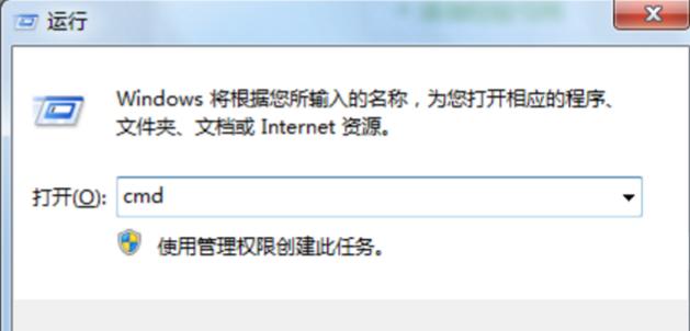亲测ios9.3.5降级9.0-9.4（需要SHSH）