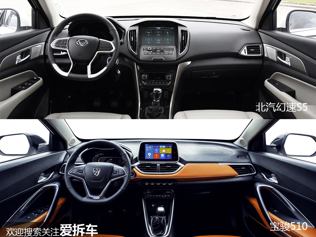 听说这车是配置表收割机，怎么在神车宝骏面前就软了？