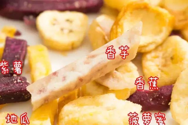 测评最好吃的零食10款,十款全球公认爆款最好吃的零食