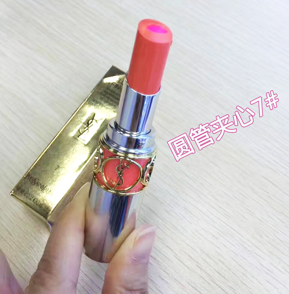 圣罗兰圆管夹心唇膏12号14号,2023圣罗兰新款唇膏