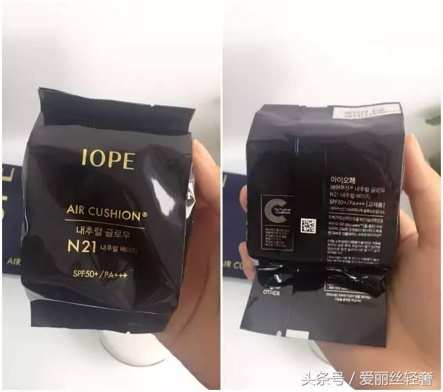 赫拉和雪花秀气垫哪个好,赫拉和亦博哪个值得买