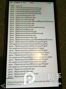 iphone越狱后如何平刷系统,iphone越狱后能不能平刷