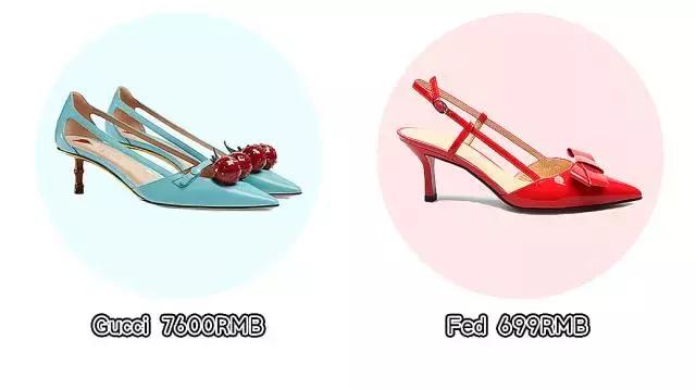 今年最好卖的鞋,zara和hm鞋哪个好看