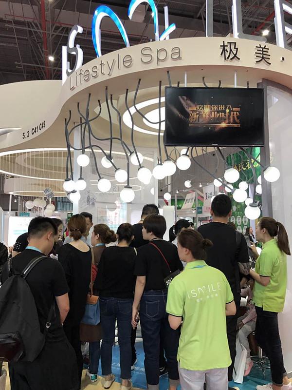 聚变新美业，伊美娜·速尔美闪耀上海美博会