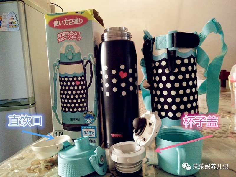 评测前十保温杯儿童,测评家用保温杯口碑最好的前十名