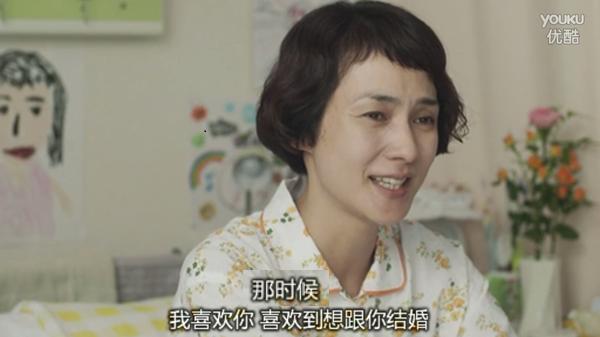 深夜食堂催人泪下的片段,深夜食堂经典片段震撼