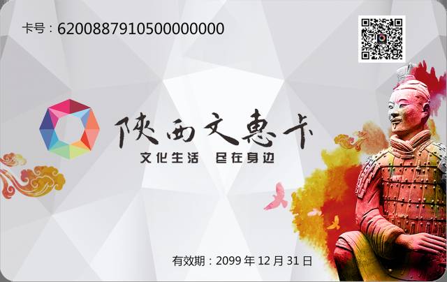 如果老了,我要在西安这样过!