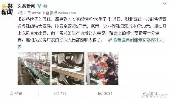 淘宝的猫腻是真的吗,为什么淘宝海外代购这么便宜