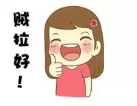 兽用抗菌药要注意什么,兽用抗菌药哪种最好