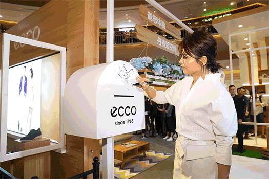 ecco刘涛代言,ecco随溢系列怎么样