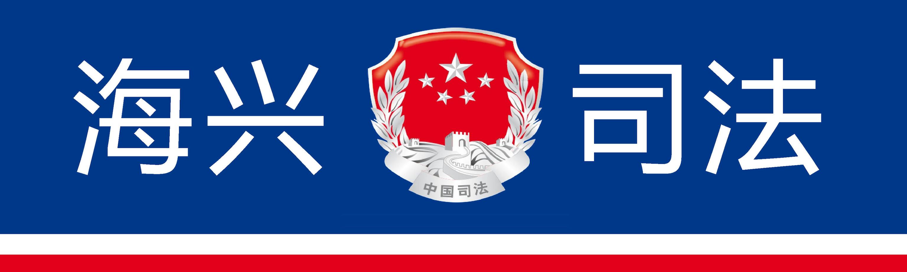 代购微商新政策,代购微商还需要再见吗