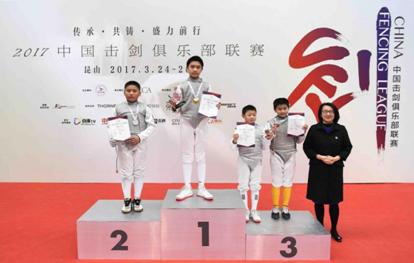 2023中国击剑俱乐部联赛时间,中国击剑比赛南昌