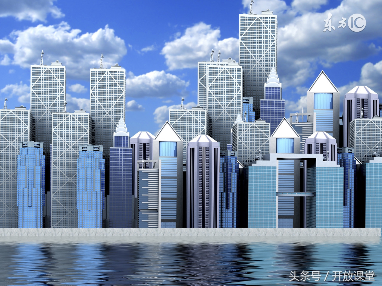 做为财务高薪行业榜第3名房地产业需要你这样的会计