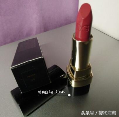 母亲节送什么口红给妈妈好,母亲节口红送妈妈推荐