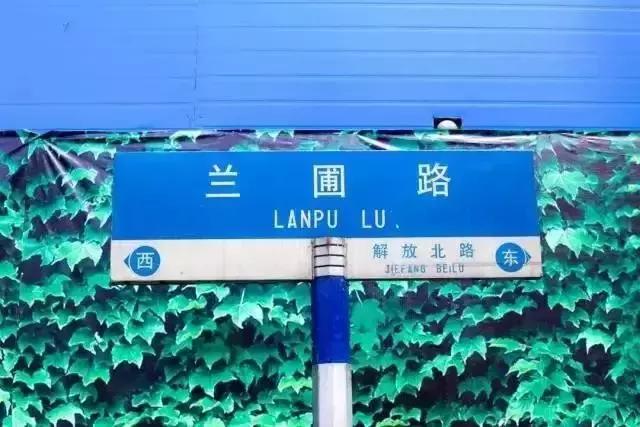 去过100次越秀公园，却不知旁边有个秘密花园！美爆了！