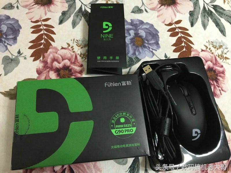 富勒的光磁微动鼠标,富勒g90evo光磁微动
