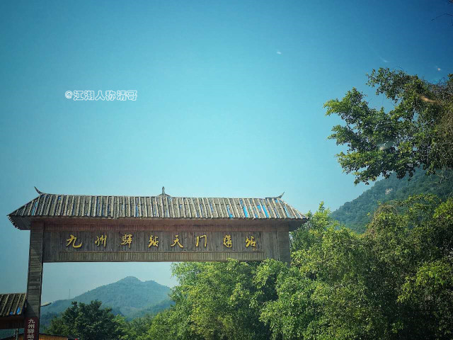 五月五日广州去哪里玩,五月五天去哪玩比较好