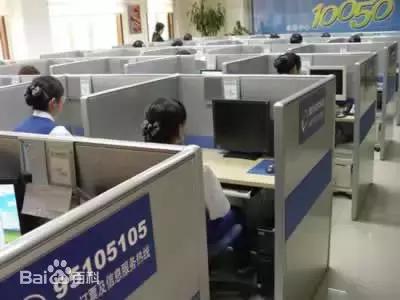 中国铁路售票电话是多少,中国铁路怎么预约车票