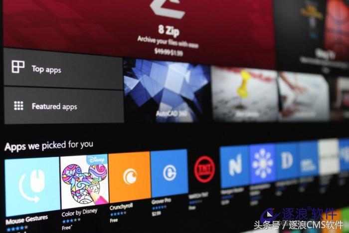 「图文实况」微软Build2017开发者大会