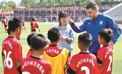 小小少年的足球梦,小小少年足球梦创作过程介绍