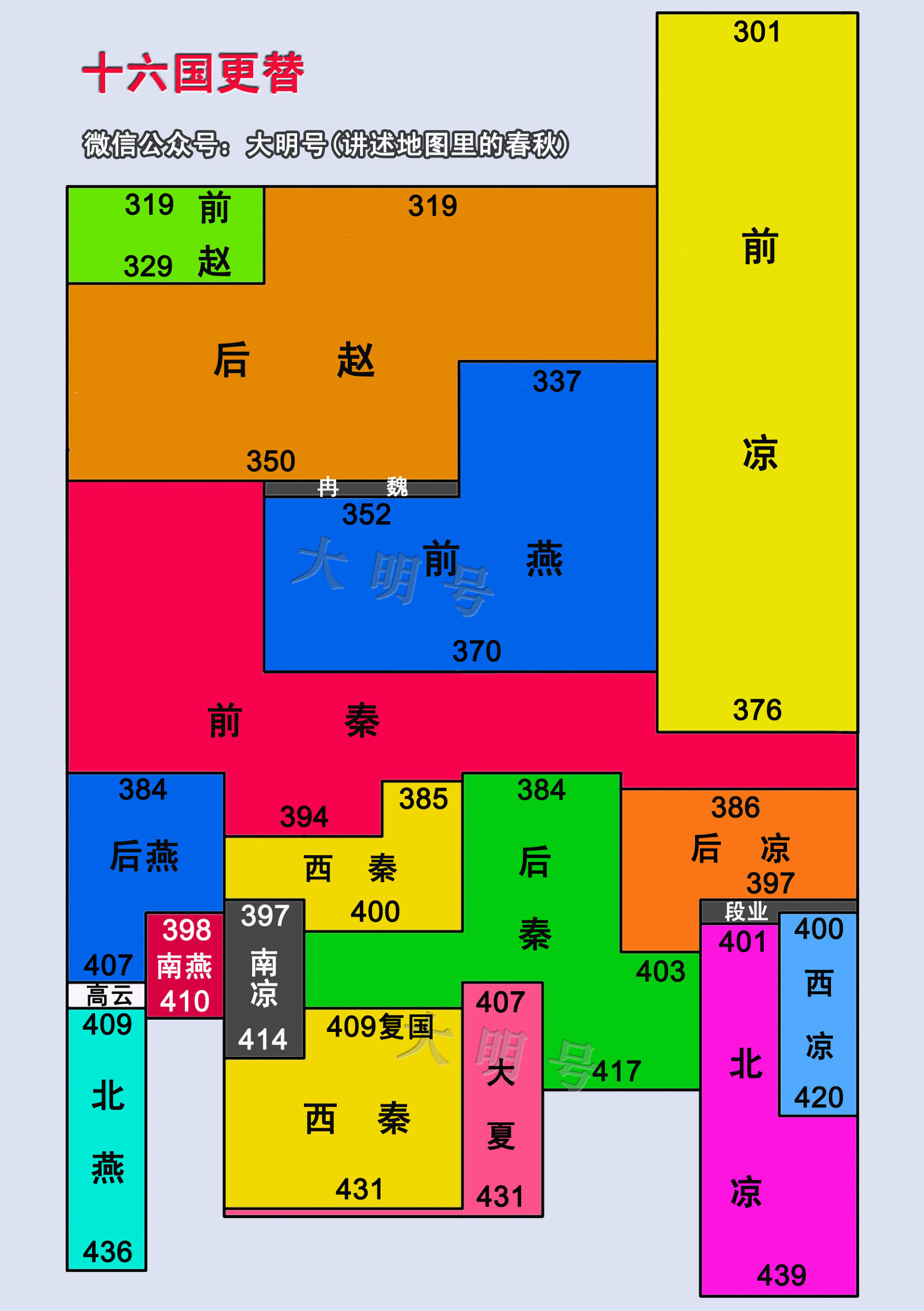 大唐李渊历史,大唐名将李广是李渊哪里人