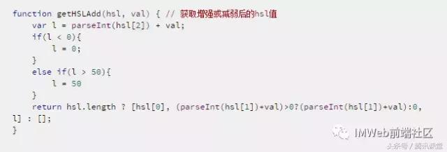 《QQ音乐小电台》小程序开发