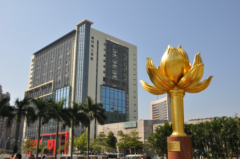 澳门理工学院中葡翻译怎么样,澳门理工学院中葡文系哪个好