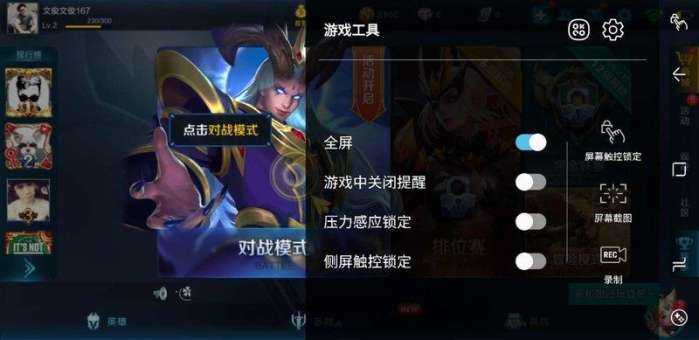 三星盖乐世s8+,三星盖乐世8+测评