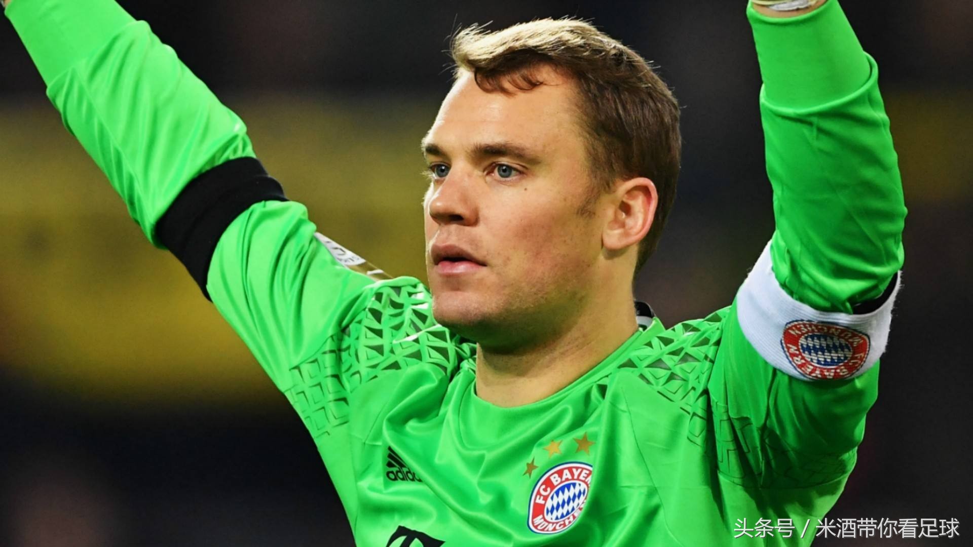 绿色队长袖标,队长袖标怎么做