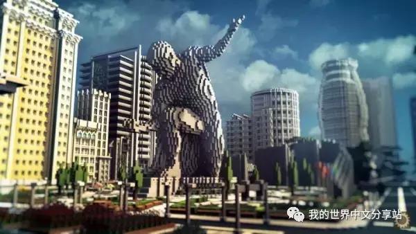 你会为《我的世界》中的原创资源付费买单吗?