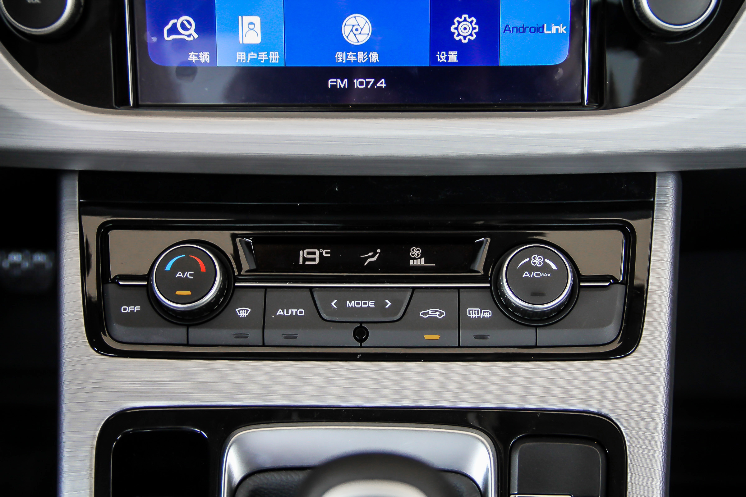 吉利汽车每天推荐好车,吉利博越自动挡2021款落地价suv