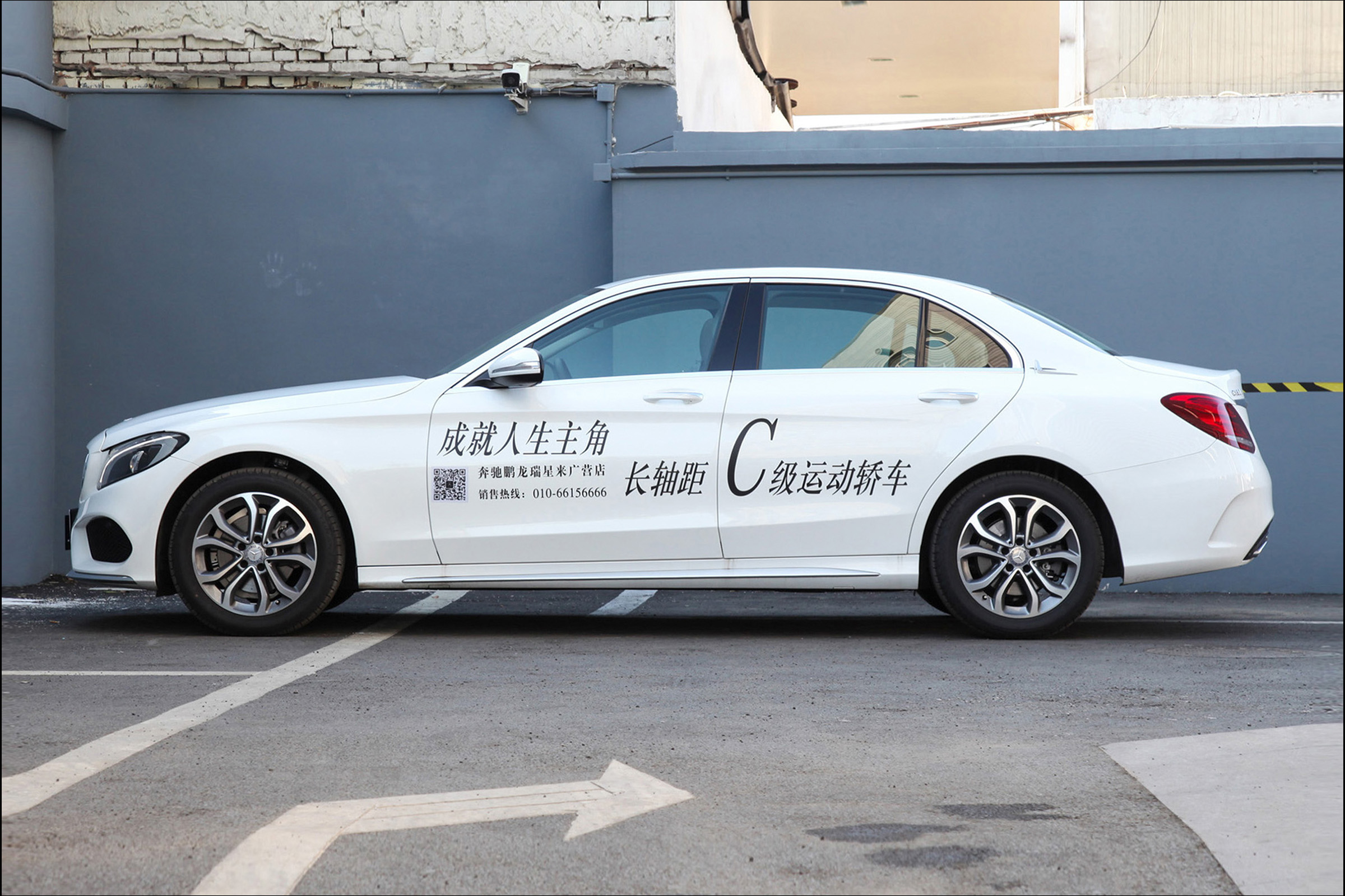 懂车评测奔驰e300,小懂侃车