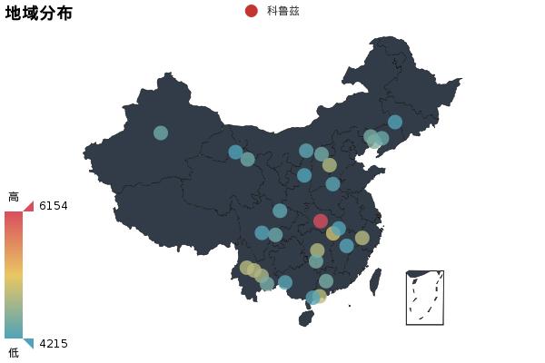 科鲁兹新手教学,2018年科鲁兹解说视频