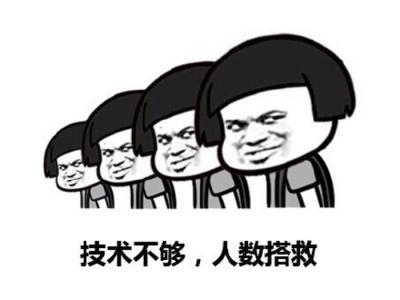 买名图的人为啥这么多,卖掉名图是什么感受