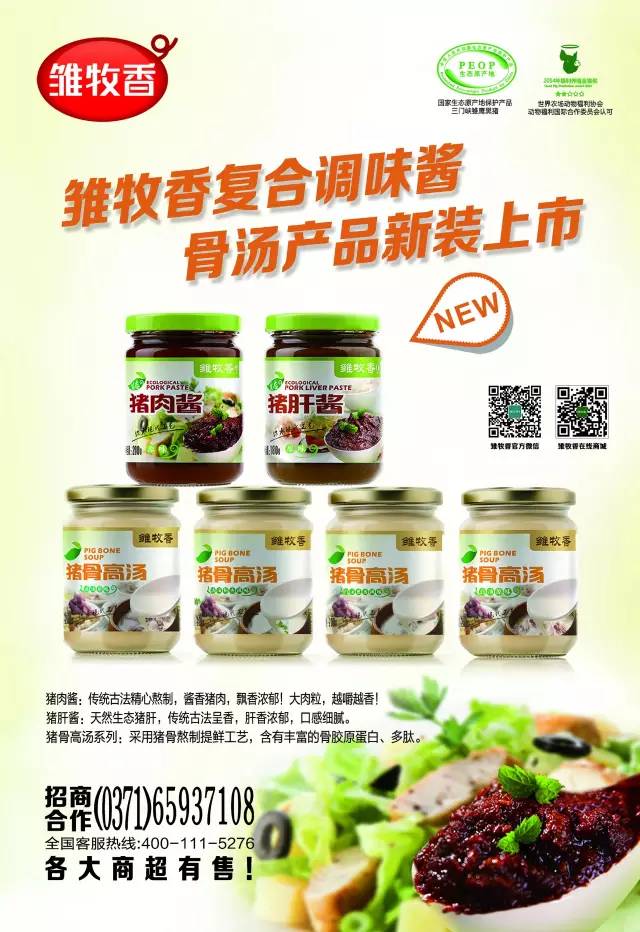 投票您说了算！焦作过去5年干的这些大事，哪件最提气？