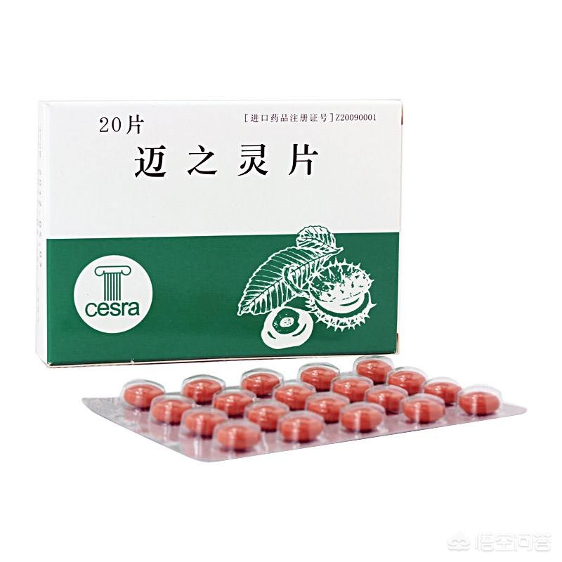 膝盖积水用烤灯能烤好吗？粗盐呢？医生：明确诊断针对治疗是关键