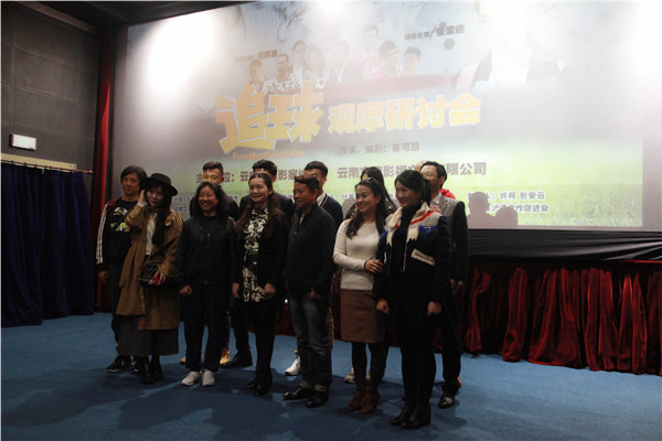 少年追球大空翼,中国足球少年携梦前行