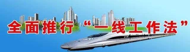 阜阳发展潜力无限!未来的路子怎么走?李平书记给出回答