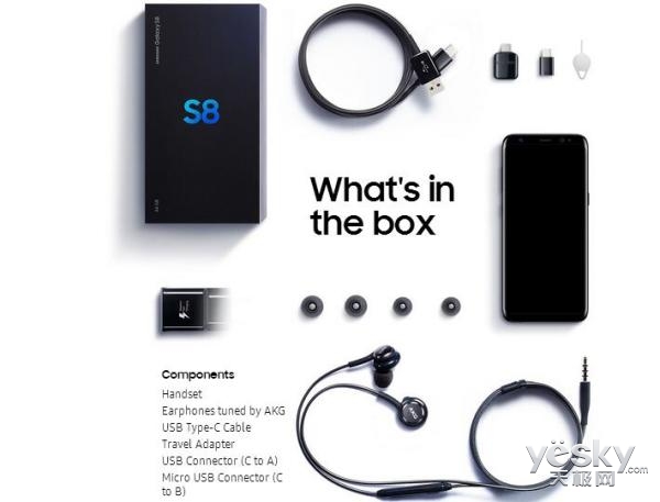 三星s8s8+价格,三星s8+参数价格