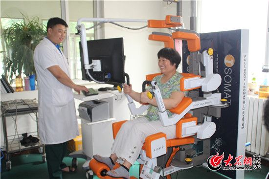 莱矿医院康复医学科,莱矿医院康复科有多少个床位