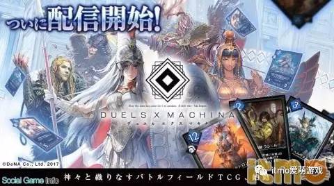 自古四月出神番!4月第1周日服游戏精选推荐