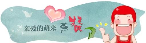 爱你的人会一直陪你的,爱你的人会一直等你上一句