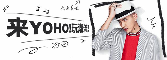 亲，我算到你五行缺衫，命里缺衣~