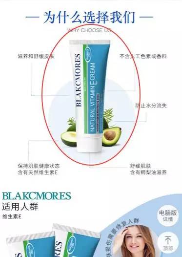 惊曝！中国破获特大海外护肤品空瓶造假！SK2、Lamer等这些热卖大牌护肤品是在马桶边造的？