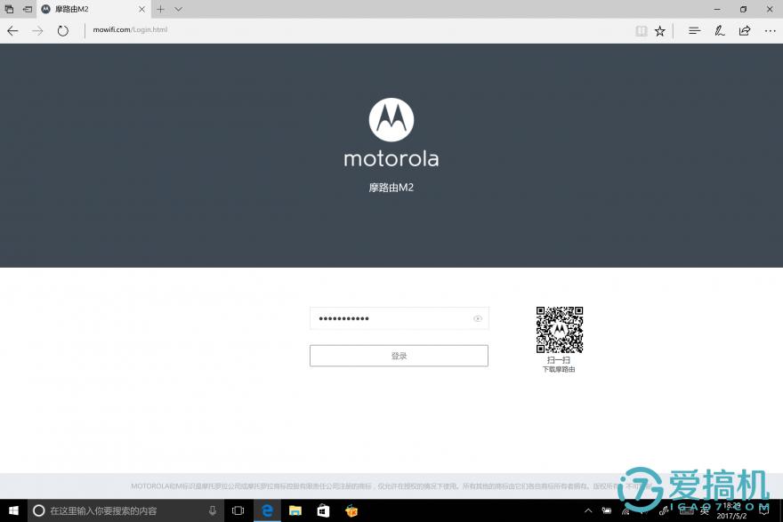 信号强网速飞快零月租无漫游,信号超强网速超快的路由器