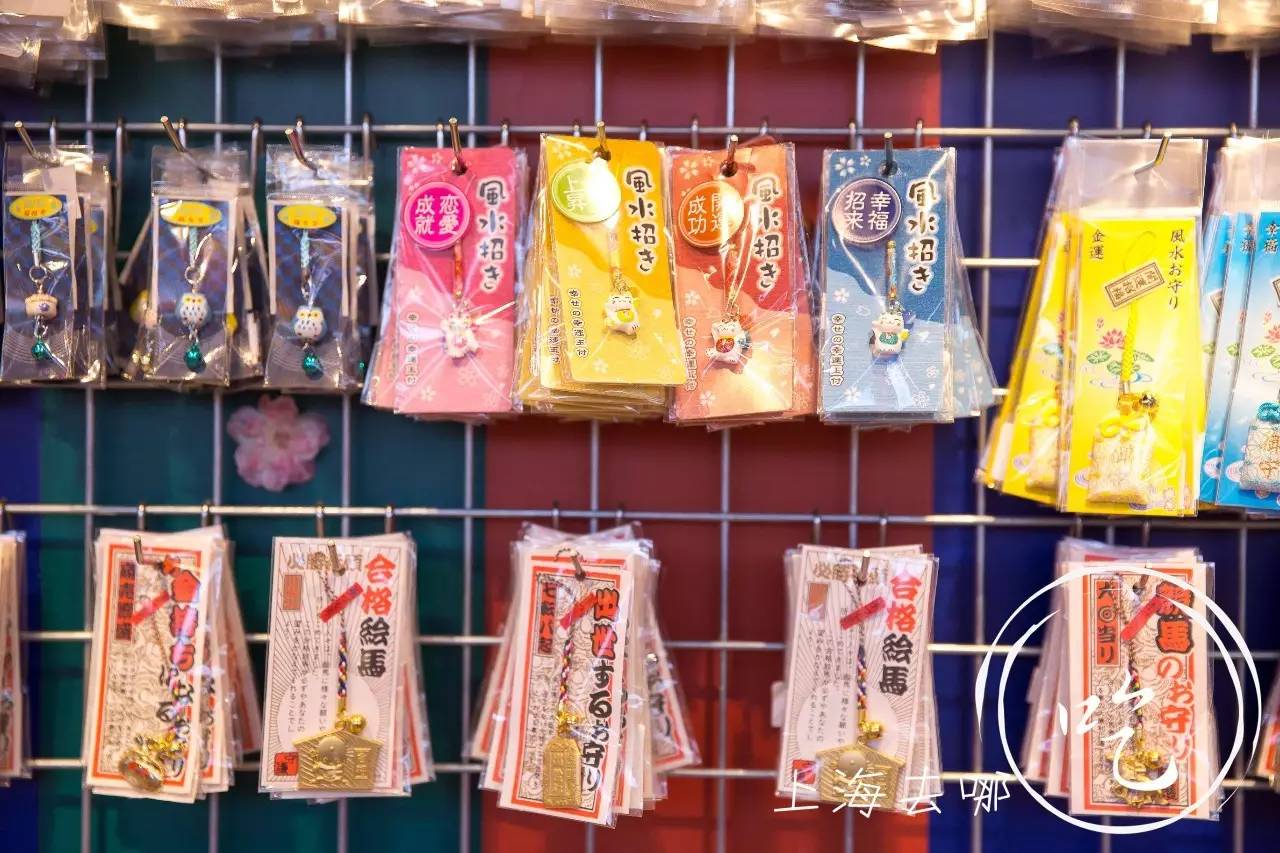 日本最好吃的一碗拉面,去日本必吃拉面